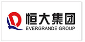 恒大集團