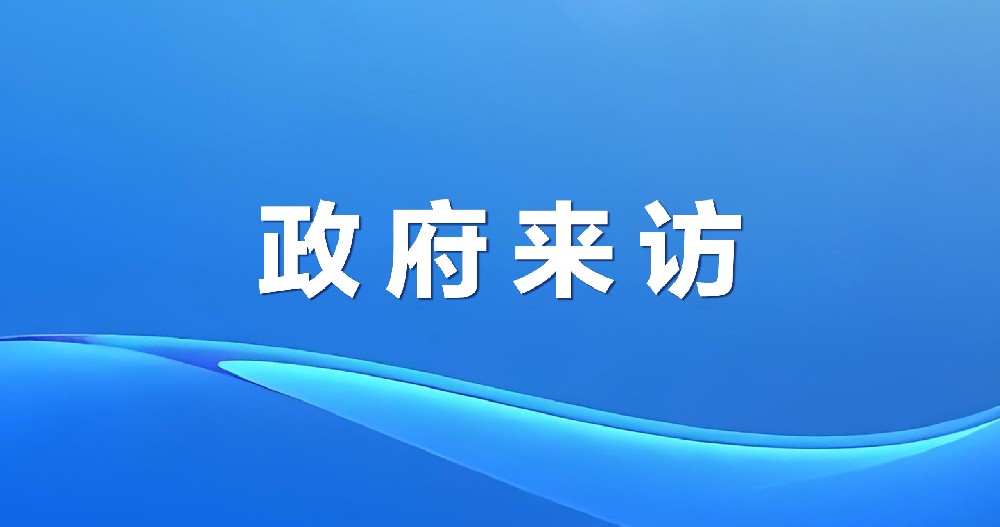 甘肅省蘭州市七里河區委副書記、區長孫洋一行來訪綠天使參觀交流