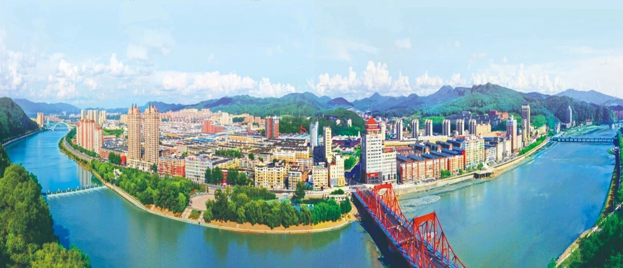 參藥寶地 繁榮東昌 | 吉林通化東昌區招商引資推介 參藥寶地 繁榮東昌 | 吉林通化東昌區招商引資推介