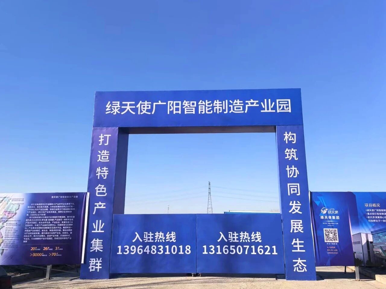 1768271272154700.jpg 2601124.jpg