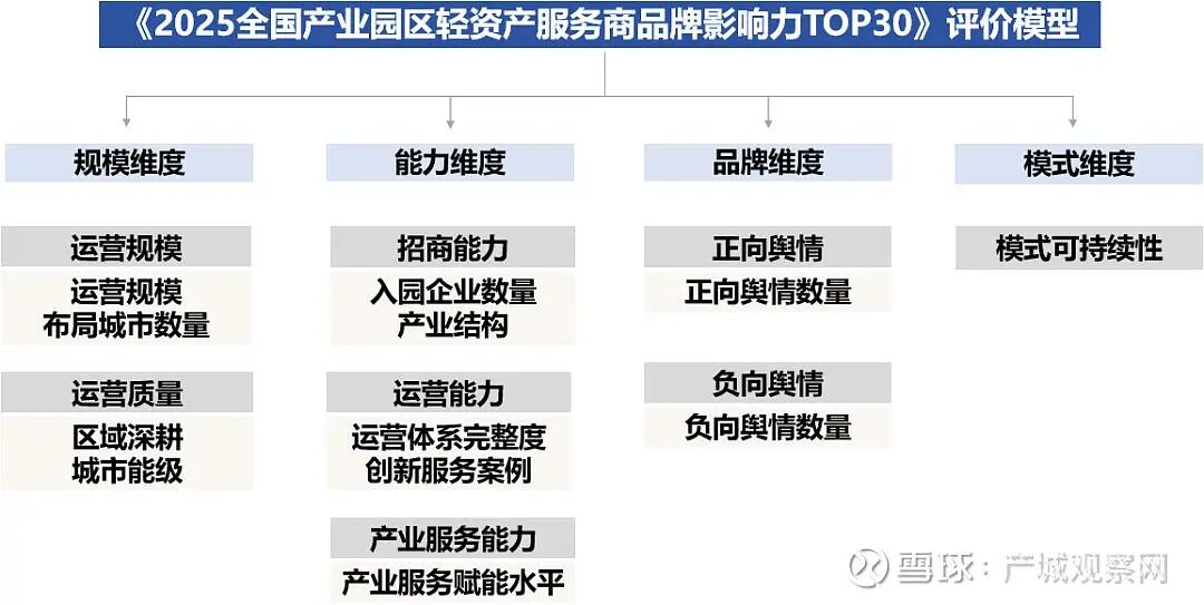 1772154788160498.jpg 2602262.jpg