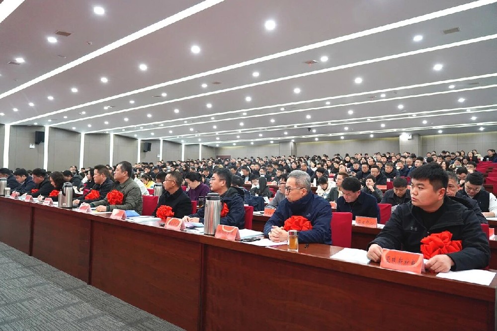 綠天使集團總裁張海洋受邀出席安徽亳州譙城區創新發展與雙招雙引工作大會