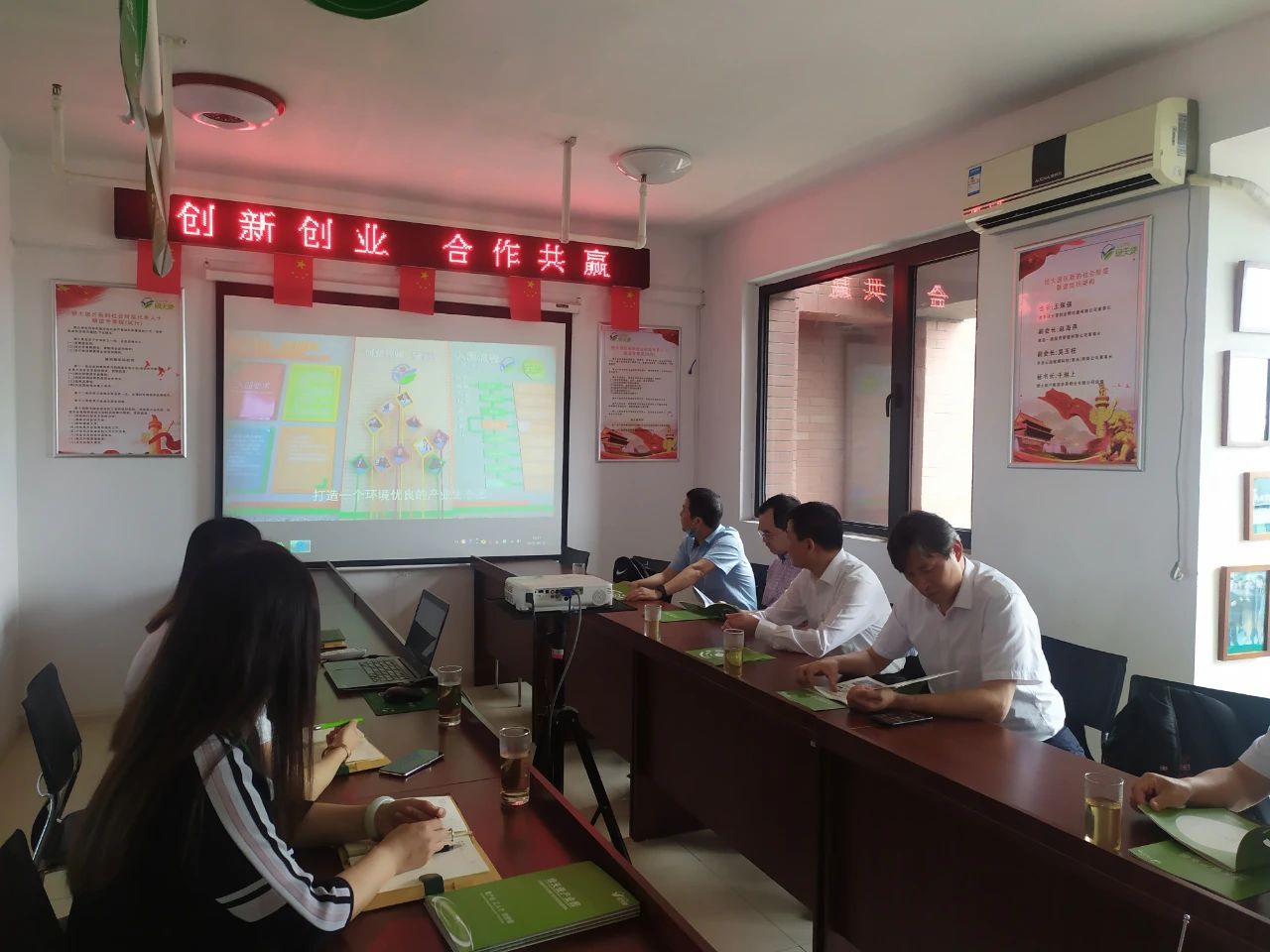 江蘇高淳經(jīng)濟(jì)開(kāi)發(fā)區(qū)管委會(huì)主任孔令杰一行來(lái)訪綠天使參觀交流