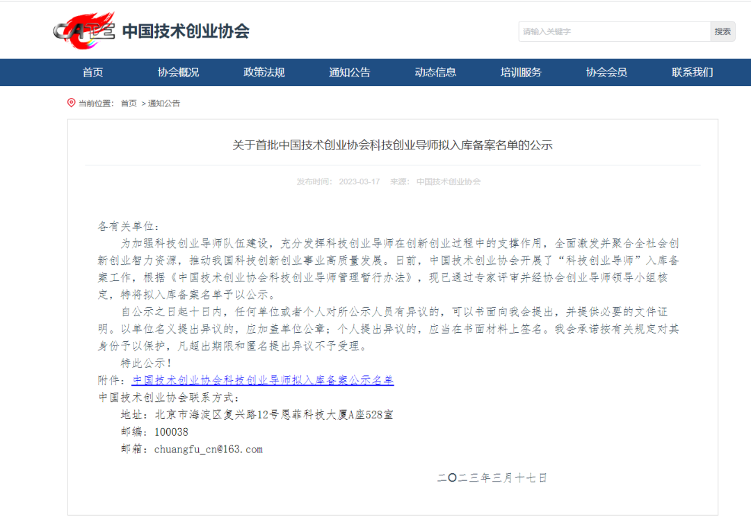 1681351057112470.png 1681351057112470.png